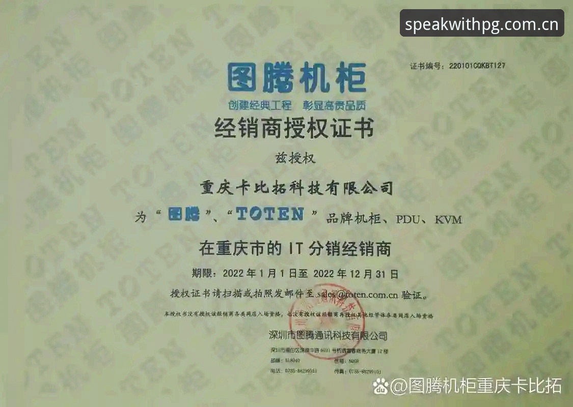 62.8MB下载包背后的3个核心价值：PG用画面说话下载如何重塑赛事数据体验